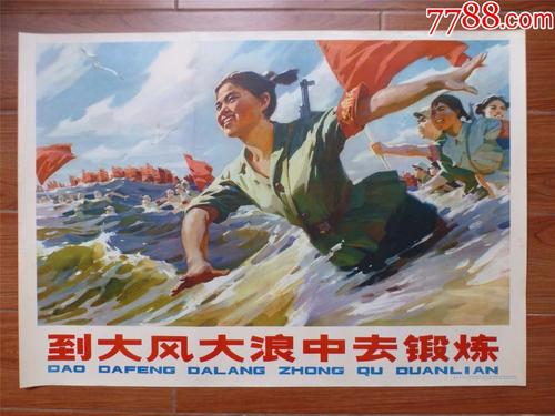 布兰戴斯大学教育部认证办理